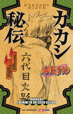 [Novel] Naruto - Kakashi: fulmini in un cielo gelido